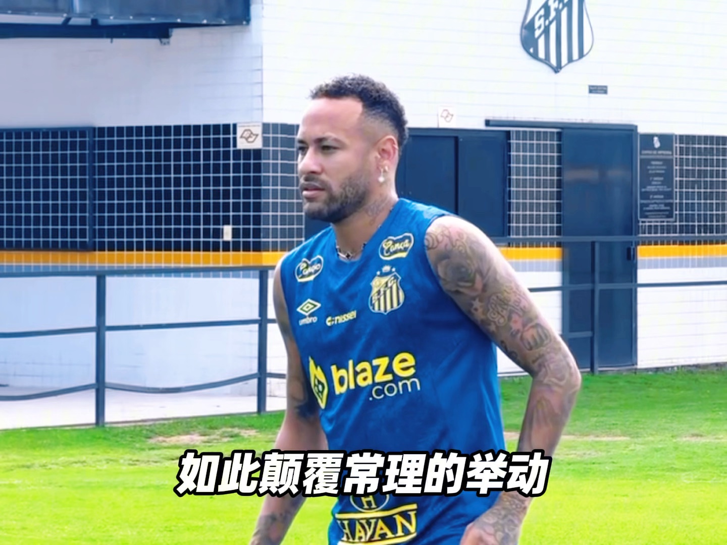 爱游戏体育下载-内马尔新星夺冠表现突出，TES前途光明！观众掌声雷动(冠琴在中国排名第几呢)