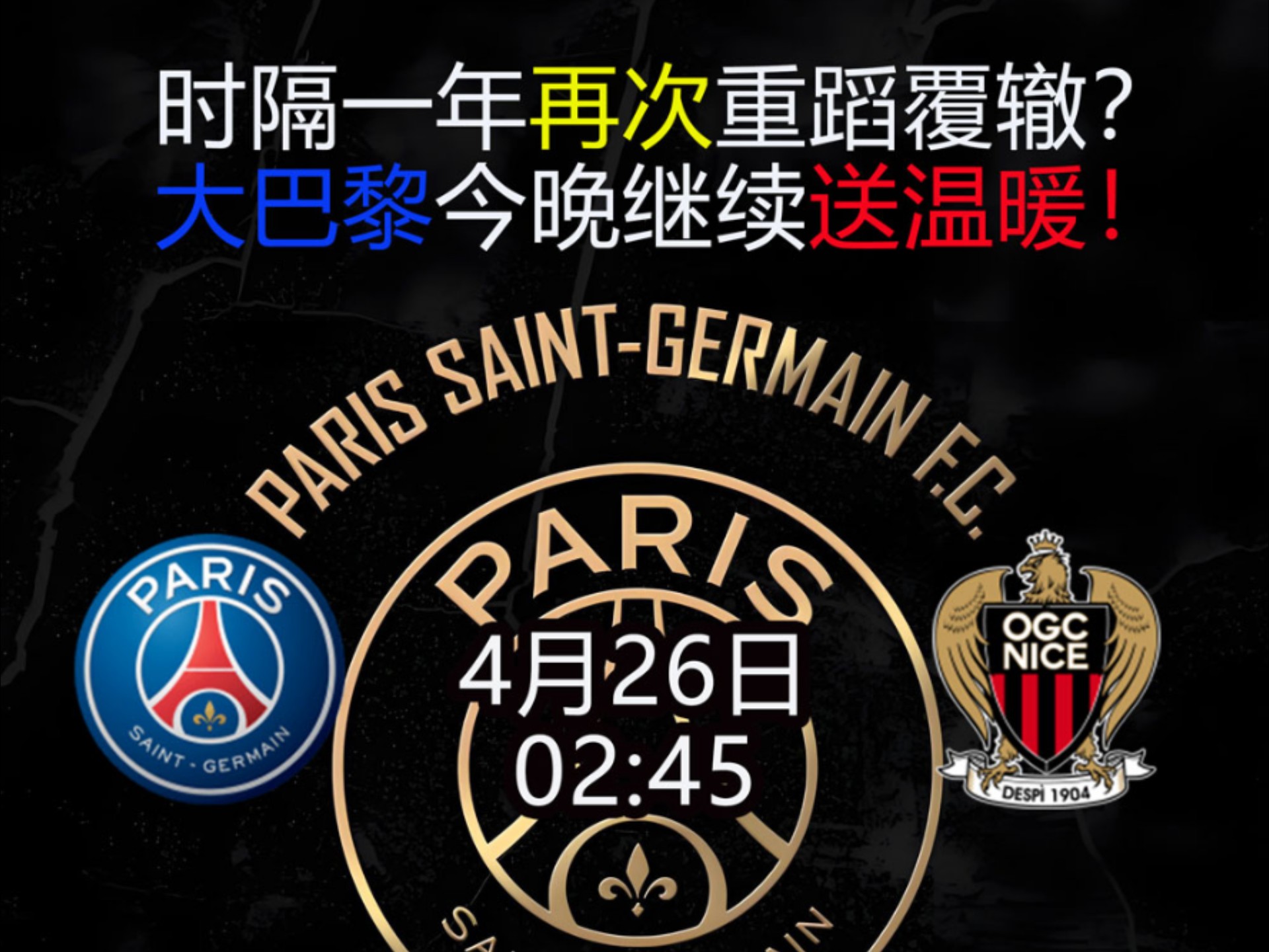 ayx-包含法国杯加时末段再迎强敌，丹佛掘金状态回暖，主帅态度——引发热议，赛季目标并未改变的词条