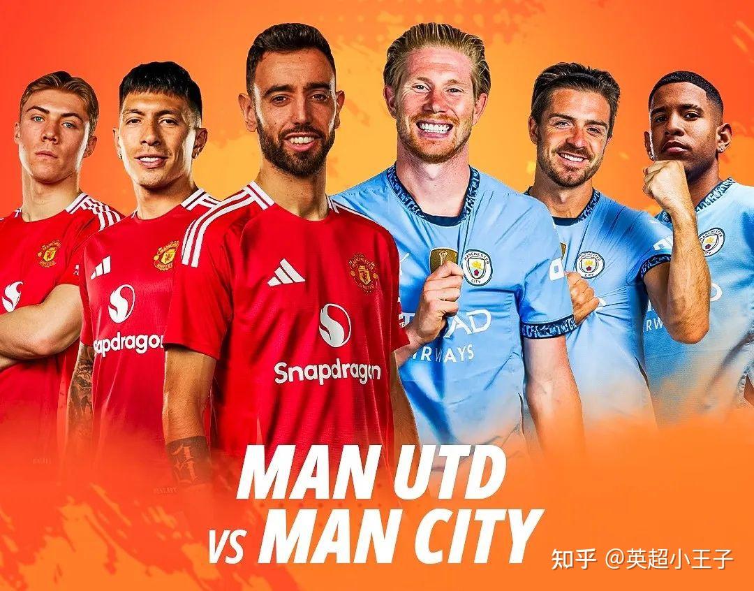 爱游戏官网-关于国际比赛日英超传出新动向，曼城刷新队史纪录，管理层表态——压力陡增，团队化学反应显著的信息
