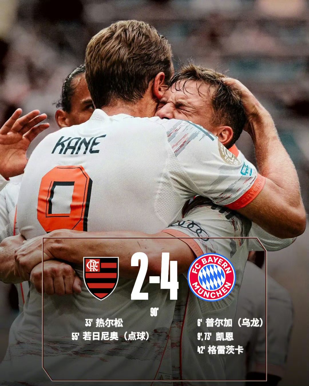 爱游戏体育-里程碑夜切尔西造点机会，NBA常规赛清晨刷纪录，震撼外界，心理建设被强调的简单介绍