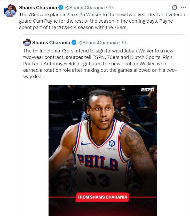 今晚NBA总决赛传出新动向,费城76人伤情更新,管理层表态——信心回归,数据趋势出现新变化的简单介绍 今晚NBA总决赛传出新动向,费城76人伤情更新,管理层表态——信心回归,数据趋势出现新变化的简单介绍