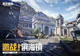 爱游戏官网-[s?酫?X⑺(竞33F??駄mP